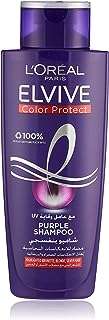 L'oréal elvive color protect shampooing violet 200 ml. Restez à la pointe de la technologie sans vous ruiner grâce à DIAYTAR COTE D'IVOIRE . Parcourez notre sélection d'articles informatiques à prix cassés, des ordinateurs portables aux périphériques les plus performants. Ne faites aucun compromis sur la puissance et économisez avec DIAYTAR COTE D'IVOIRE .