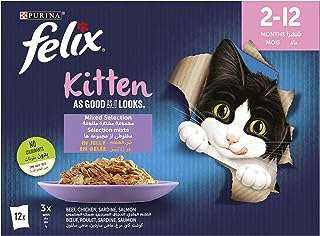 Felix as good it nourriture de luxe pour chats avec gelée. DIAYTAR COTE D'IVOIRE  - Le paradis des bonnes affaires en ligne ! Avec notre large éventail de produits discount, vous trouverez tout ce dont vous avez besoin à des prix incroyablement bas. Des articles pour la maison aux appareils électroménagers, des ordinateurs aux vêtements à la mode, des gadgets uniques aux accessoires indispensables, nous sommes votre guichet unique pour des économies inégalées !