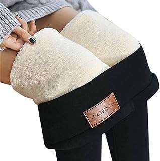 Leggings thermiques opaques noirs pour femmes longs et extensibles pour yoga hiver. Restez à la pointe de la technologie sans vous ruiner grâce à DIAYTAR COTE D'IVOIRE . Parcourez notre sélection d'articles informatiques à prix cassés, des ordinateurs portables aux périphériques les plus performants. Ne faites aucun compromis sur la puissance et économisez avec DIAYTAR COTE D'IVOIRE .
