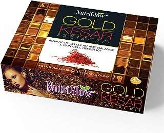 Nutriglow edbene nutriglow gold kishar kit visage éclat radieux instantané et de jeunesse. DIAYTAR COTE D'IVOIRE  is your ultimate destination for discount shopping, providing a diverse range of products that cater to your everyday needs. With everything from essential home appliances to state-of-the-art electronics, trendy fashion pieces, and inventive gadgets, our online store offers unbeatable prices without compromising on quality.