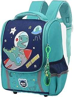 Sac à dos finch pour enfants sacs d'école pour garçons et filles sac de voyage. DIAYTAR COTE D'IVOIRE  - la boutique en ligne par excellence pour des achats malins. Explorez notre gamme complète de produits discount, allant des indispensables pour la maison à la dernière technologie, sans oublier les dernières tendances mode. Économisez gros en achetant intelligemment avec nous.