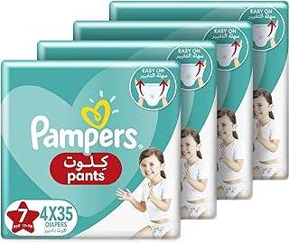 Pantalon pampers baby dry taille 7 17 kg et plus avec côtés extensibles pour un meilleur. Besoin de trouver des gadgets originaux et amusants ? DIAYTAR COTE D'IVOIRE  est là pour vous proposer une sélection de produits discount qui égayeront votre quotidien. Trouvez des cadeaux uniques pour vos proches ou offrez-vous des articles ludiques qui vous divertiront sans vider votre porte-monnaie. Faites de votre shopping en ligne un moment fun et économique.