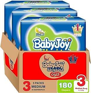 Babyjoy culotte jumbo pack medium 3 60x3 pièces 6 12 kg. Profitez de bonnes affaires toute l'année avec DIAYTAR COTE D'IVOIRE  ! Que vous recherchiez des articles pour la maison, des équipements informatiques abordables ou des essentiels de la mode, notre boutique en ligne vous propose un vaste choix de produits discount pour répondre à tous vos besoins.