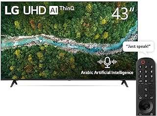 Lg uhd ​​​​43 pouces série up77 cinema design 4k active hdr webos smart avec thinq. Plongez dans l'univers de DIAYTAR COTE D'IVOIRE, votre boutique en ligne généraliste spécialisée dans les produits discount. Explorez notre large variété d'articles allant de la maison à l'électroménager, en passant par l'informatique, la mode et les gadgets, le tout à des prix défiant toute concurrence. Profitez de notre expertise en matière de bonnes affaires et réalisez des économies significatives.