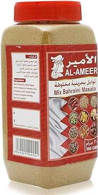 Al ameer mix bahreïn masala 300 g. Besoin de trouver des gadgets originaux et amusants ? DIAYTAR COTE D'IVOIRE  est là pour vous proposer une sélection de produits discount qui égayeront votre quotidien. Trouvez des cadeaux uniques pour vos proches ou offrez-vous des articles ludiques qui vous divertiront sans vider votre porte-monnaie. Faites de votre shopping en ligne un moment fun et économique.