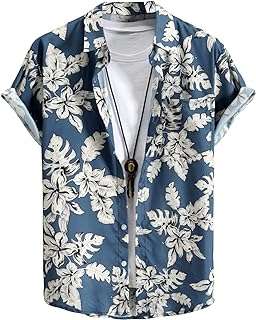 Chemise homme à manches courtes avec col imprimé tropical boutons sur le devant et poche. Envie de relooker votre espace de travail à moindre coût ? DIAYTAR COTE D'IVOIRE  est votre allié idéal pour l'informatique professionnelle à prix discount. Des ordinateurs de bureau aux imprimantes en passant par les accessoires de bureau, nous vous proposons une gamme complète qui allie performance et économies. Optimisez votre productivité sans compromettre votre budget avec nos offres exceptionnelles !