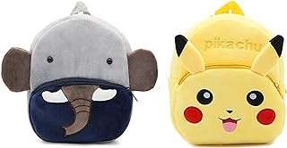 Sac d'école pour enfants blue tree combo petit sac de voyage en peluche. DIAYTAR COTE D'IVOIRE  : votre partenaire idéal pour des achats en ligne abordables et variés. Parcourez notre large sélection de produits discount, des appareils électroménagers aux vêtements et accessoires de mode, en passant par les gadgets dernier cri. Faites des économies sans compromettre la qualité grâce à DIAYTAR COTE D'IVOIRE  !