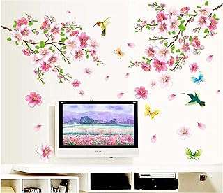 Stickers muraux fleur papillon auto adhésif chambre tv fond mur salon décoration. Découvrez DIAYTAR COTE D'IVOIRE, votre nouvelle destination pour des achats discount en ligne. Parcourez notre large assortiment de produits allant des articles pour la maison aux appareils électroniques, en passant par la mode et les gadgets, et bénéficiez de réductions incroyables. Ne cherchez plus ailleurs, nous avons tout ce qu'il vous faut à des prix compétitifs.