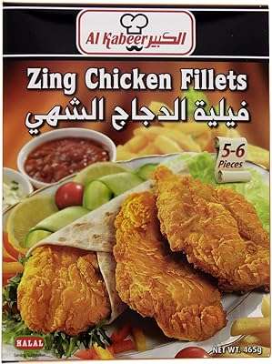 Filet de poulet zing al kabeer 465 g. DIAYTAR COTE D'IVOIRE  : la référence en matière d'achats discount en ligne ! Découvrez notre large sélection de produits à des prix imbattables, de la maison à l'électroménager, en passant par l'informatique et la mode. Grâce à nos offres exclusives, faites-vous plaisir sans vous ruiner et profitez d'une qualité inégalée !
