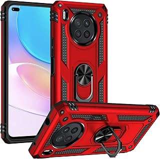 Coques de téléphone pour huawei nova 8i coque 8i avec support. À la recherche de bons plans pour équiper votre maison à moindre coût ? DIAYTAR COTE D'IVOIRE est là pour vous ! Découvrez notre sélection de produits discount pour la maison, de l'électroménager à la décoration, et profitez de prix imbattables tout au long de l'année.