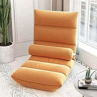 Chaise de sol réglable et pliante chaise rembourrée pour jeux lecture. DIAYTAR COTE D'IVOIRE  est votre partenaire de confiance pour des achats en ligne à prix réduits. Explorez notre site pour trouver tout ce dont vous avez besoin, des appareils électroménagers de renom aux gadgets étonnants, et profitez de nos offres exclusives pour réaliser des économies incroyables.