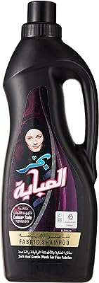 Bahar liquid color care 1 litre. Simplifiez votre recherche de produits discount avec DIAYTAR COTE D'IVOIRE, votre boutique en ligne ultime. Parcourez notre catalogue complet qui regroupe des articles pour chaque besoin, de la maison à l'électroménager, en passant par l'informatique, la mode et les gadgets. Profitez de nos tarifs compétitifs et achetez intelligemment avec DIAYTAR COTE D'IVOIRE .