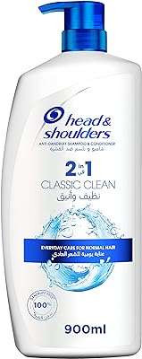 Shampooing et après shampooing antipelliculaire 2 en 1 clean & sleek de head shoulders. Ne payez plus le prix fort pour des produits de qualité grâce à DIAYTAR COTE D'IVOIRE . Notre boutique en ligne propose une gamme étendue de produits discount, de l'électroménager à l'informatique en passant par la mode et les gadgets. Faites des économies tout en restant à la pointe des tendances !
