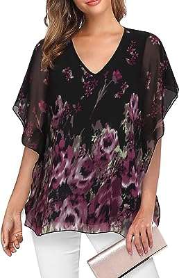 Chemise ample en mousseline de soie à manches flottantes pour femmes. DIAYTAR COTE D'IVOIRE, votre boutique en ligne discount pour tous les accros du shopping à petits prix. Découvrez notre vaste choix de produits dans toutes les catégories, allant des articles de décoration aux appareils électroménagers en passant par les vêtements et les jouets. Faites des économies tout en comblant vos envies grâce à nos offres exclusives et notre rapport qualité-prix exceptionnel.