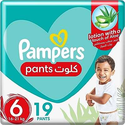 Pampers baby dry pants taille 6 16 21 kg 19 unités. Faites des affaires exceptionnelles sur DIAYTAR COTE D'IVOIRE ! Avec notre large éventail de produits discount, allant des articles de décoration intérieure aux appareils électroniques, en passant par les jouets pour enfants et les produits de santé, vous êtes assurés de trouver tout ce dont vous avez besoin à des prix imbattables.