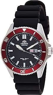 Montre de plongée kano pour homme acier inoxydable montre automatique japonaise avec bracelet en caoutchouc. DIAYTAR COTE D'IVOIRE, votre solution discount en ligne pour une large gamme de produits. Trouvez tout ce dont vous avez besoin, de la maison à l'électroménager, de l'informatique à la mode et aux gadgets, à des prix imbattables. Naviguez, achetez et économisez avec notre boutique en ligne conviviale et bénéficiez d'une livraison rapide et fiable.