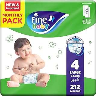 Couches fines pour bébé taille 4 (9 11 kg) grande 212 unités. Bienvenue chez DIAYTAR COTE D'IVOIRE, votre destination en ligne pour des produits discount à prix imbattables ! Que vous ayez besoin d'électroménager, d'articles pour la maison, de gadgets high-tech, de vêtements à la mode ou d'accessoires informatiques, nous avons tout ce qu'il vous faut. Faites des économies tout en profitant de la meilleure qualité grâce à notre large gamme de produits.