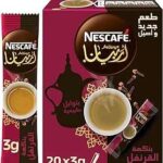Café arabe instantané nescafé aux clous de girofle 3 g  . Découvrez DIAYTAR COTE D'IVOIRE, votre destination en ligne pour des produits discount de qualité supérieure. Achetez des articles de maison, des appareils électroménagers, des équipements informatiques, des vêtements tendance et des gadgets innovants, le tout à des prix abordables qui ne vous feront pas perdre le sommeil.