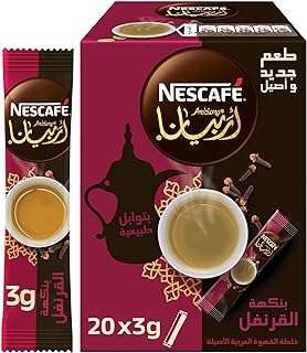 Café arabe instantané nescafé aux clous de girofle 3 g  . Découvrez DIAYTAR COTE D'IVOIRE, votre destination en ligne pour des produits discount de qualité supérieure. Achetez des articles de maison, des appareils électroménagers, des équipements informatiques, des vêtements tendance et des gadgets innovants, le tout à des prix abordables qui ne vous feront pas perdre le sommeil.