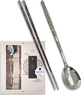 5 ensembles de cuillères à riz de table coréenne motif de grue balwoo. DIAYTAR COTE D'IVOIRE  : la boutique en ligne qui révolutionne votre façon de consommer. Découvrez un large choix de produits discount, de l'électroménager à l'informatique, en passant par la mode et les gadgets, et bénéficiez de prix imbattables sans sacrifier la qualité. Rendez-vous sur notre site dès maintenant et faites-vous plaisir à petits prix !