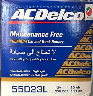 Batterie de voiture ac delco 12v 60ah 55d23l mf. DIAYTAR COTE D'IVOIRE, votre partenaire de shopping discount en ligne, regroupe une large gamme de produits à prix cassés pour tous les amateurs de bonnes affaires. Faites des économies sur vos achats de la maison à l'électroménager, de l'informatique à la mode, grâce à DIAYTAR COTE D'IVOIRE !