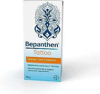 Pommade de soins intensifs bepanthen de tattoo pro vitamine b5 50g is_best_seller. DIAYTAR COTE D'IVOIRE  : la boutique en ligne qui révolutionne votre façon de consommer. Découvrez un large choix de produits discount, de l'électroménager à l'informatique, en passant par la mode et les gadgets, et bénéficiez de prix imbattables sans sacrifier la qualité. Rendez-vous sur notre site dès maintenant et faites-vous plaisir à petits prix !