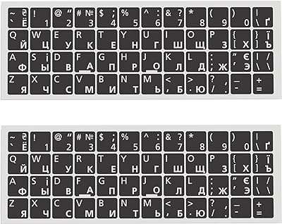 Universel russe anglais pack de 2 autocollants clavier remplacement pratique. DIAYTAR COTE D'IVOIRE, votre référence en ligne pour tous vos besoins en produits discount. Parcourez notre catalogue diversifié comprenant des articles pour la maison, l'électroménager, l'informatique, la mode et les gadgets, afin de dénicher les meilleures affaires du moment. Optez pour des économies substantielles sans compromettre la qualité et bénéficiez d'une expérience de shopping en ligne des plus avantageuses.
