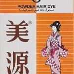 Teinture capillaire semi permanente bigen châtain foncé. DIAYTAR COTE D'IVOIRE  - la source ultime de produits discount pour toutes vos envies. Parcourez notre gamme variée, allant de l'informatique à la mode et choisissez parmi une multitude de produits de qualité à des prix qui font sourire votre portefeuille.