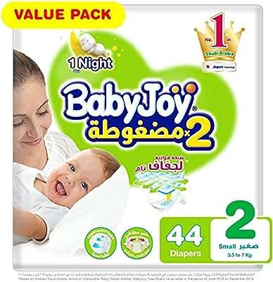 Pack économique de tampons diamantés compressés babyjoy taille 2 44 unités. DIAYTAR COTE D'IVOIRE, votre destination shopping idéale pour des produits discount de qualité. Explorez notre catalogue en ligne et trouvez tout ce dont vous avez besoin pour votre maison, de l'électroménager à la mode en passant par les gadgets innovants. Grâce à nos prix avantageux, économisez sans compromis sur la satisfaction de vos achats.
