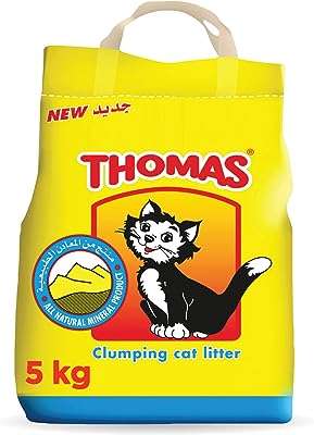 Litière pour chat thomas minérale naturelle cette litière agglomérante et très absorbante garantira que votre. Découvrez DIAYTAR COTE D'IVOIRE, votre source incontournable pour des produits discount de premier choix. Parcourez notre vaste sélection d'appareils électroniques, de gadgets dernier cri, d'articles ménagers indispensables et bien plus encore, le tout à des prix imbattables.