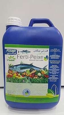 Engrais liquide biologique à base de poisson fairtybex 4l certifié mocas 1 choix des producteurs. Faites des économies intelligentes avec DIAYTAR COTE D'IVOIRE  - la boutique en ligne qui réunit tous vos besoins essentiels à des prix imbattables. Explorez notre vaste gamme de produits de la maison, de l'électroménager à l'informatique en passant par la mode et les gadgets, et découvrez comment prendre soin de votre budget sans faire de compromis sur la qualité.