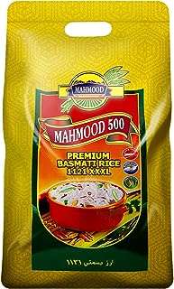 Sac de riz mahmoud 500 5 kg. DIAYTAR COTE D'IVOIRE vous propose une expérience de shopping en ligne à petit budget sans compromettre la qualité. Découvrez notre sélection diversifiée de produits discount, allant de l'informatique aux gadgets branchés, en passant par les articles pour la maison et bien plus encore. Faites des économies intelligentes et restez dans la tendance avec DIAYTAR COTE D'IVOIRE .