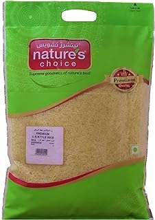 Riz style américain nature's choice 5 kg (blanc). DIAYTAR COTE D'IVOIRE, la boutique en ligne qui rend l'achat de produits discount facile et abordable. Parcourez notre collection variée allant de la maison à l'électroménager, en passant par l'informatique, la mode et les gadgets, et trouvez tout ce dont vous avez besoin à des prix défiant toute concurrence !