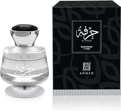 Ahmed al maghribi perfumes eau de parfum herafah pour unisexe  . DIAYTAR COTE D'IVOIRE  : votre boutique en ligne discount préférée ! Faites des économies sur des articles essentiels pour votre vie quotidienne, de l'électroménager à l'informatique en passant par la mode et les gadgets. Ne cherchez plus, les meilleurs prix sont chez nous !