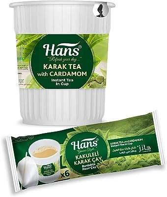 Thé à la cardamome hans karak dans une tasse pack de 6. DIAYTAR COTE D'IVOIRE, votre destination shopping pour des réductions imbattables ! Parcourez notre vaste sélection de produits à petits prix, des appareils électroménagers aux accessoires informatiques, en passant par les tenues tendance et les gadgets à la pointe de la technologie. Restez à la mode tout en économisant avec nos offres exceptionnelles !