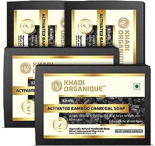 Savon en barre au charbon actif biologique kadi paquet de 4 pour éliminer les points. Chez DIAYTAR COTE D'IVOIRE, nous vous proposons des offres folles sur une gamme complète de produits. Des articles indispensables pour votre maison, aux dernières tendances en matière de mode et de gadgets sensationnels, notre boutique en ligne saura satisfaire tous vos besoins à des prix compétitifs. Faites des affaires exceptionnelles dès maintenant !