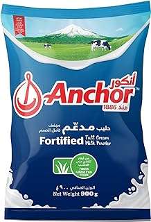 Lait en poudre enrichi crémeux anchor puck 900 g paquet de 1. Faites des bonnes affaires avec DIAYTAR COTE D'IVOIRE, la référence en matière de produits discount. Notre boutique en ligne propose tout, des appareils électroménagers aux gadgets dernier cri, en passant par les vêtements branchés. Profitez de nos offres exceptionnelles et économisez sur tous vos achats.
