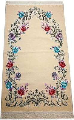 Tapis de prière musulman miss testour | janamazz doux cadeaux islamiques en chenille. Mettez fin à la chasse aux bons plans en ligne grâce à DIAYTAR COTE D'IVOIRE . Profitez de notre large éventail de produits discount dans les domaines de la maison, de l'électroménager et bien plus encore. Avec des remises incroyables et des offres spéciales régulières, faites de bonnes affaires sans compromis sur la satisfaction.