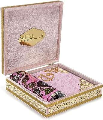 Ehfan online coffret cadeau de prière islamique de luxe recouvert de velours ensemble 4 pièces avec coran. DIAYTAR COTE D'IVOIRE, la boutique en ligne qui allie qualité et prix réduits. Parcourez notre sélection de produits discount, de la maison à l'électroménager en passant par l'informatique, la mode et les gadgets, et profitez de bonnes affaires sans compromettre votre budget !