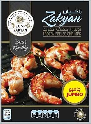 Zakyan viande saine et savoureuse crevettes panées sans queue délicieuses collations aux fruits de mer. Simplifiez vos achats en ligne avec DIAYTAR COTE D'IVOIRE . Notre boutique généraliste propose des produits dégriffés dans tous les domaines, de la maison à l'informatique, en passant par la mode. Bénéficiez de prix compétitifs sans faire de compromis sur la qualité.