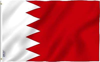 Je reçois le drapeau du royaume de bahreïn de fly breeze 3. Avec DIAYTAR COTE D'IVOIRE, vous pouvez acheter intelligemment tout en restant dans votre budget. Notre boutique en ligne propose une sélection de produits discount pour la maison, l'électroménager, l'informatique et la mode, avec des prix attractifs. Parcourez notre collection dès maintenant et trouvez tout ce dont vous avez besoin à moindre coût !