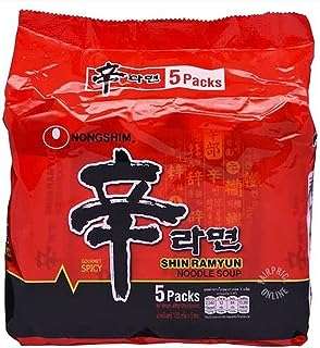 Soupe de nouilles coréenne nongshim shin ramen paquet de 5 x 120. DIAYTAR COTE D'IVOIRE  - votre guichet unique pour des trouvailles discount dans tous les domaines ! Découvrez notre collection riche et variée de produits, allant de l'électroménager pratique à l'informatique performante en passant par la mode. Faites des économies considérables sur des articles de qualité, sans compromettre votre style ou vos besoins essentiels. Choisissez la commodité de nos options de livraison rapides et profitez d'une expérience de magasinage en ligne sans tracas dès aujourd'hui !