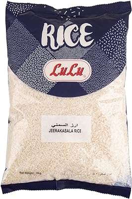 Riz jiraksala 2kg de lulu. DIAYTAR COTE D'IVOIRE  - des réductions incroyables sur tous les produits dont vous avez besoin. Parcourez notre boutique en ligne pour découvrir des offres discount sur des centaines d'articles, allant de la mode aux appareils électroménagers dernier cri.