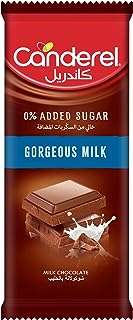 Superbe chocolat au lait canderel 100 g. DIAYTAR COTE D'IVOIRE  - Votre fournisseur en ligne pour des produits de qualité à des prix discount. Explorez notre boutique en ligne pour trouver des offres incroyables sur des articles allant des accessoires de mode aux appareils électroniques, en passant par les produits de jardinage et les jouets pour enfants.