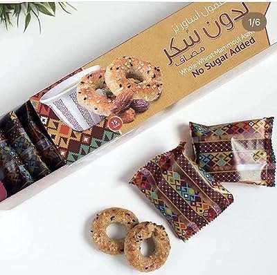 Maamoul de blé entier de mama. DIAYTAR COTE D'IVOIRE  : votre destination en ligne pour des achats discount en toute facilité. Explorez notre vaste sélection de produits comprenant des articles pour la maison, des appareils électroniques, des vêtements à la mode et bien plus encore. Profitez des meilleurs prix et faites de bonnes affaires chez DIAYTAR COTE D'IVOIRE  !