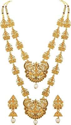 Diva fashion ensemble collier court et long traditionnel plaqué or. Trouvez tout ce dont vous avez besoin chez DIAYTAR COTE D'IVOIRE, votre boutique en ligne discount incontournable. Avec un vaste choix d'articles pour la maison, des électroménagers aux gadgets high-tech, en passant par la mode à petits prix, nous vous offrons des opportunités d'économies tout en garantissant une satisfaction maximale.