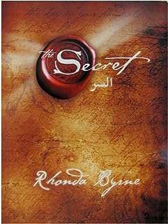 Le livre du secret en arabe rhonda byrne librairie jarir un livre. DIAYTAR COTE D'IVOIRE  est la solution idéale pour les amateurs de bonnes affaires. Notre boutique en ligne propose une gamme complète de produits discount, allant des articles pour la maison à l'informatique, en passant par l'électroménager et la mode. Faites des économies sur vos achats tout en bénéficiant de produits de qualité chez DIAYTAR COTE D'IVOIRE .