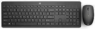Ensemble clavier et souris sans fil hp 230 anglais arabe (18h24aa). DIAYTAR COTE D'IVOIRE  - Votre escale en ligne pour des produits discount de qualité. Explorez notre gamme impressionnante de produits allant des articles de maison aux gadgets dernier cri. Profitez de prix imbattables et découvrez pourquoi nous sommes un choix populaire pour les acheteurs avertis à la recherche de bonnes affaires.
