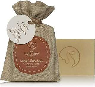 Savon naturel de camel soap factory barre de savon artisanal castile collection avec lait. À la recherche de bonnes affaires ? DIAYTAR COTE D'IVOIRE  est là pour vous ! Notre boutique en ligne généraliste propose une variété de produits discount, allant des articles pour la maison à l'électroménager, en passant par l'informatique et la mode, ainsi que les gadgets indispensables à petits prix.
