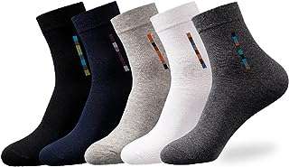 Chaussettes pour hommes : infino 5 paires de chaussettes habillées mi mollet. DIAYTAR COTE D'IVOIRE  - La référence en ligne pour des achats malins ! Explorez notre catalogue varié incluant des produits discount pour la maison, l'électroménager, l'informatique et la mode. Optez pour la qualité à petit prix et ne manquez pas nos promotions exclusives.